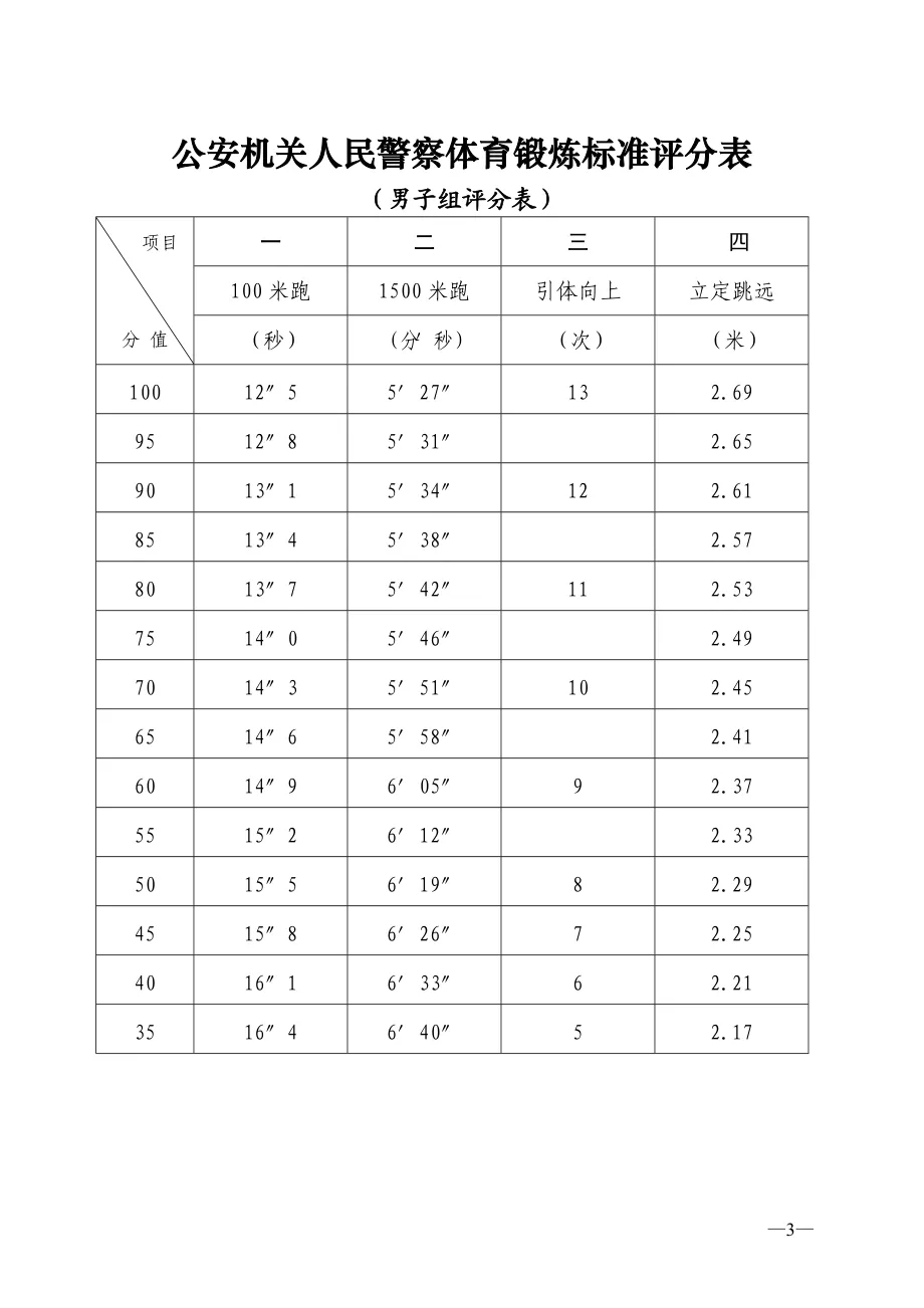 1712910959388925.jpg 222.webp.jpg