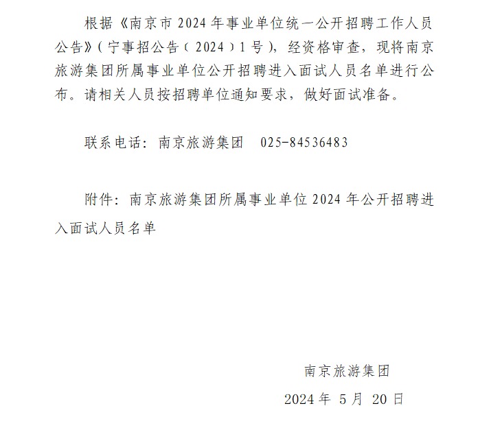 2ea81016-33ac-4cbe-99af-6d677c3e.jpg