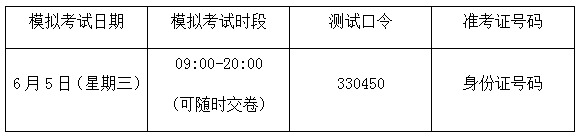954c7a8a4e784a3bb34ea91d27942b55.jpg