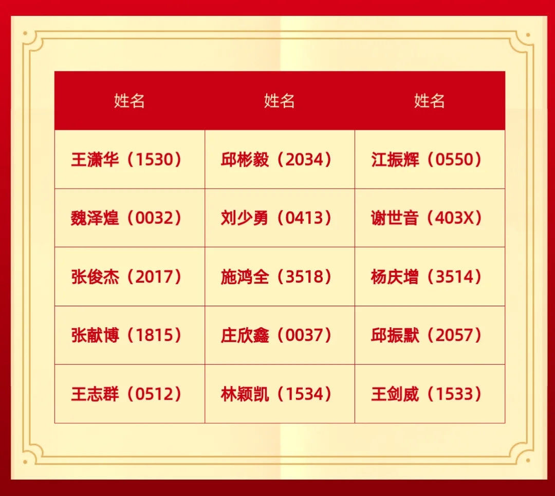 640 (1).webp (46).jpg