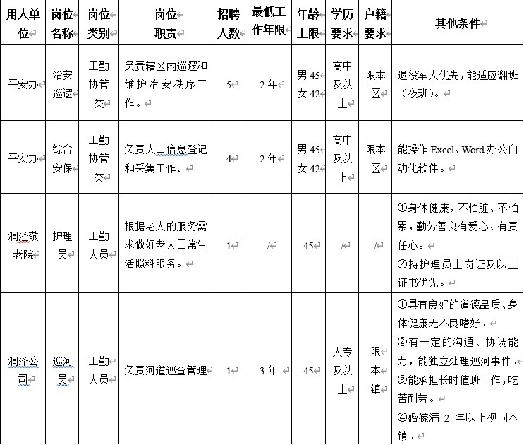 b37ccc2b-5e02-4301-9def-cc316a4b.jpg