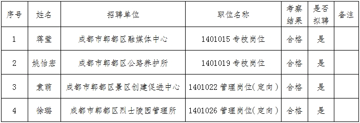 8eeb546be6b049ee91bf6228e888c8ff.jpg