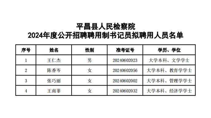 640.webp (4).png