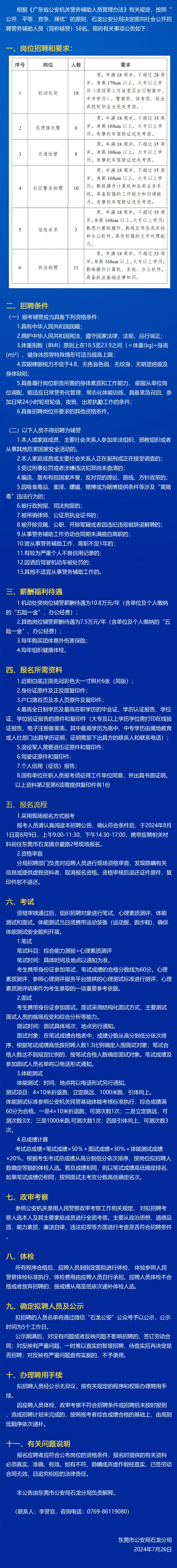 640.webp (8)(1).png