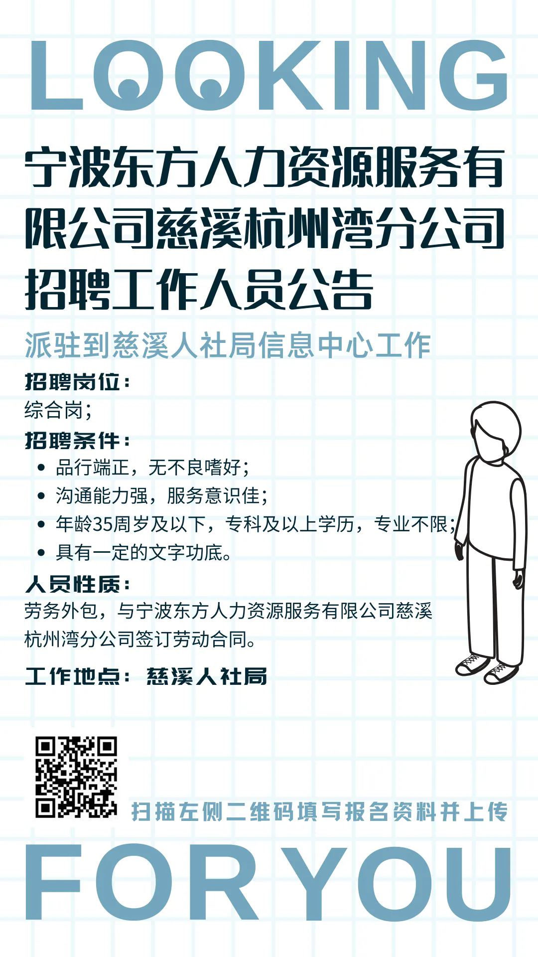 640_wx_fmt=png&from=appmsg&tp=webp&wxfrom=5&wx_lazy=1&wx_co=1.webp.png