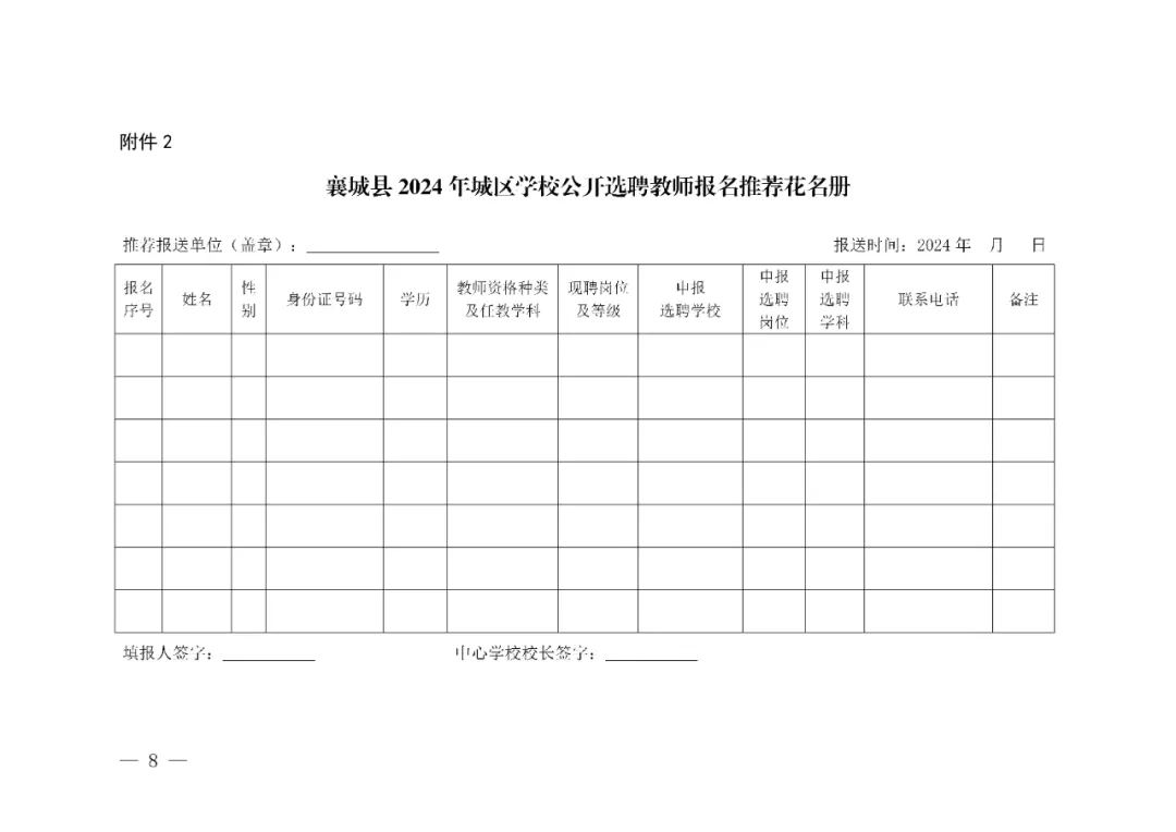 640.webp (82).png