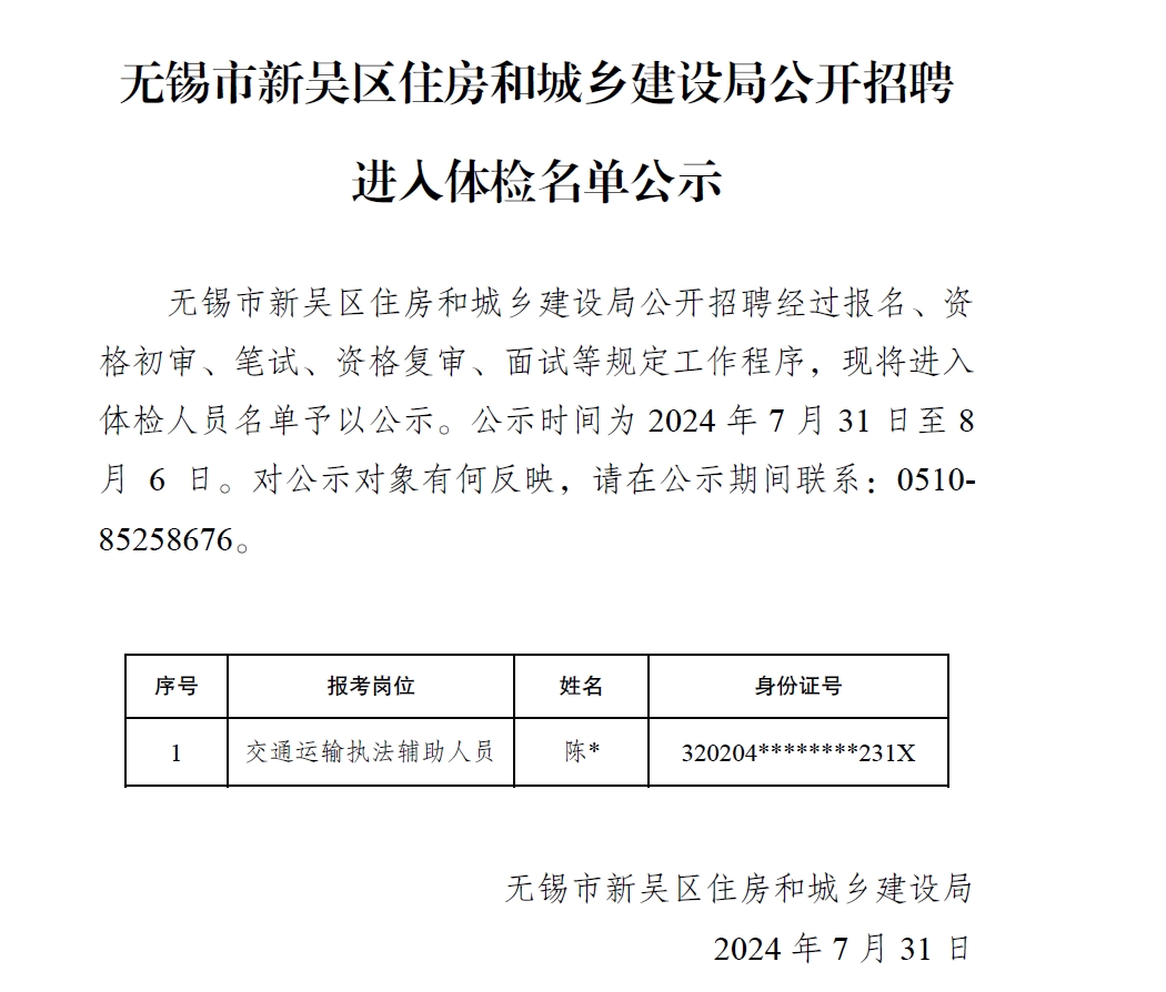下载.png