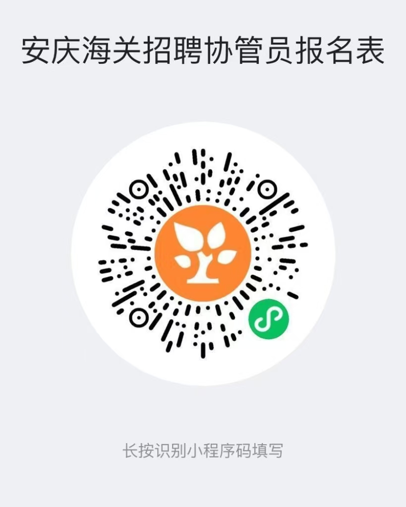 ff80808190ca6ac301910ba3c3395fb2.jpg