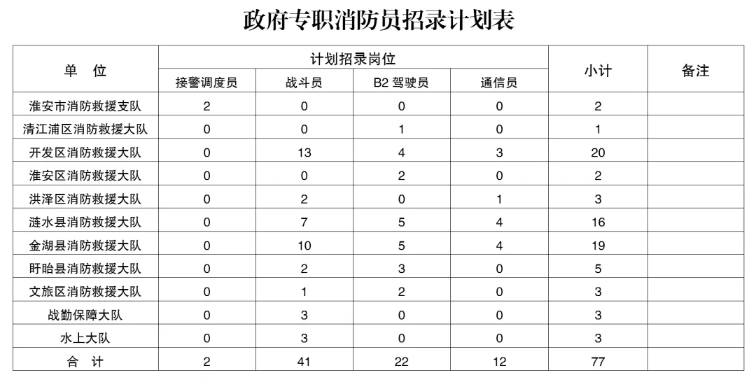 640.webp (16).png