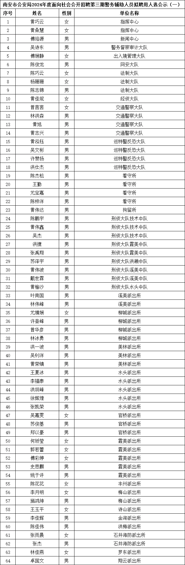 640.webp (25).png