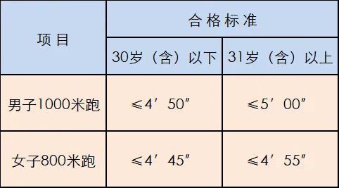 640.webp (53).png