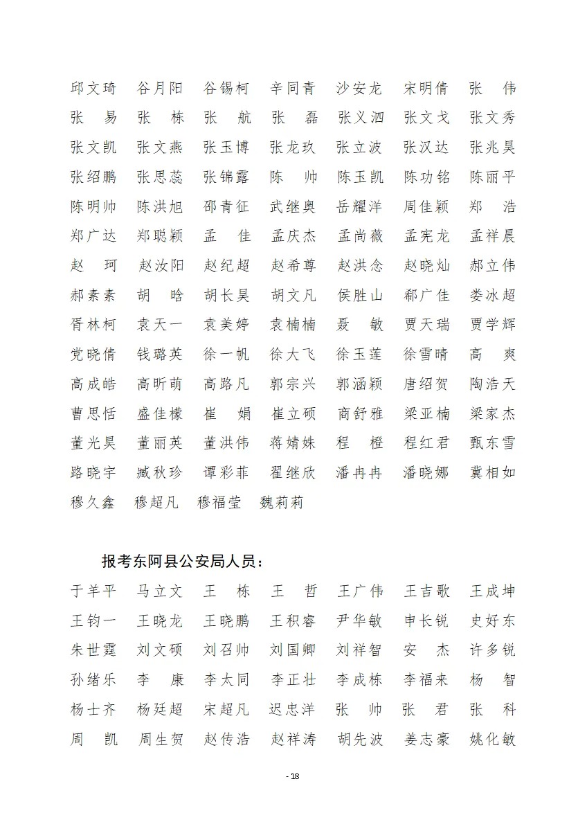 640 (20).jpg
