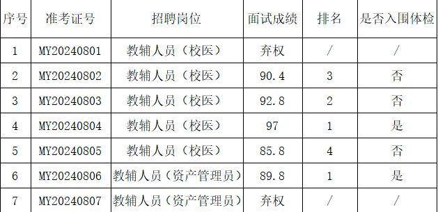 640.webp (9).png