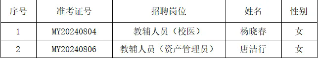 640.webp (10).png