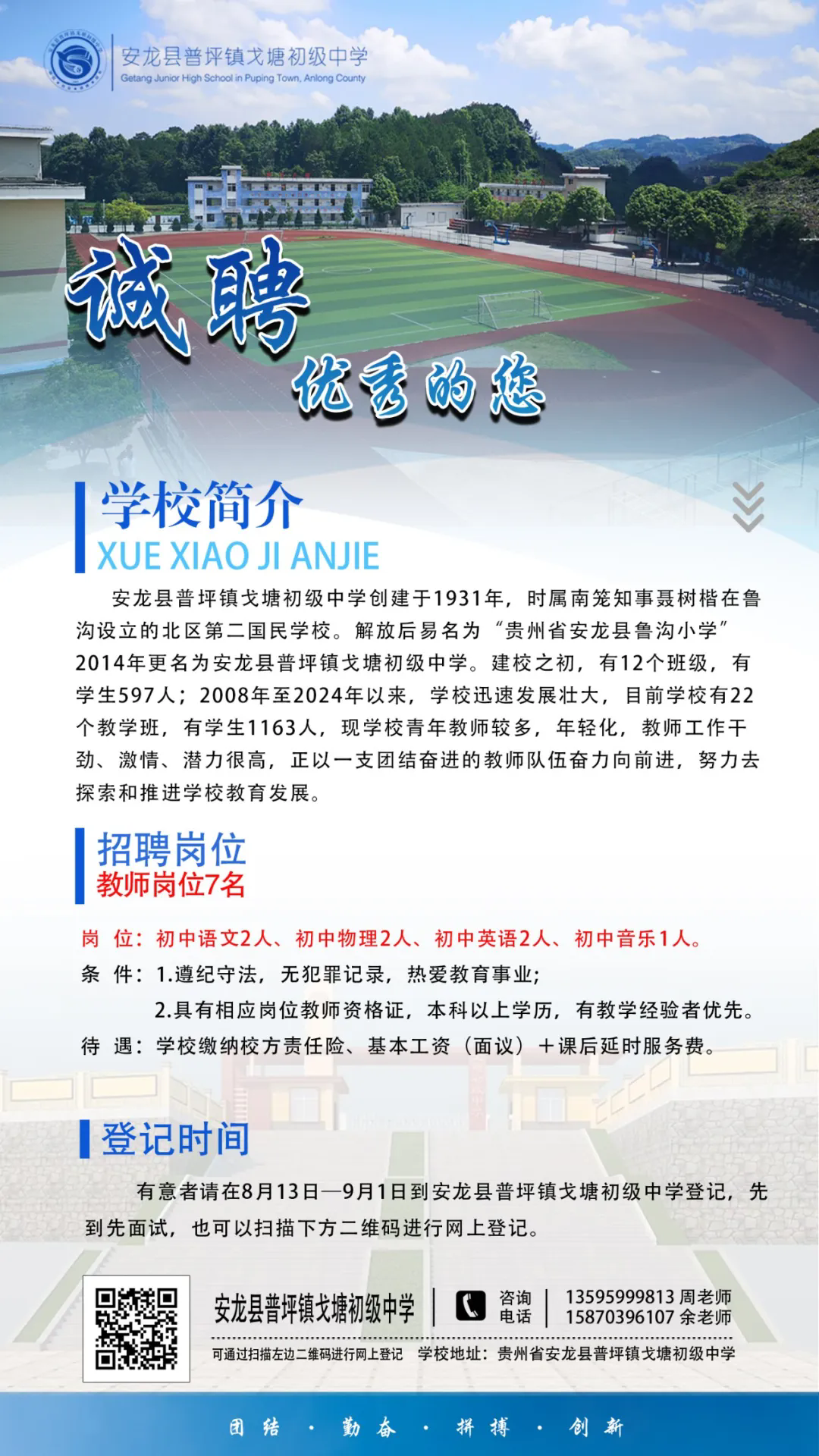 640.webp (11).png