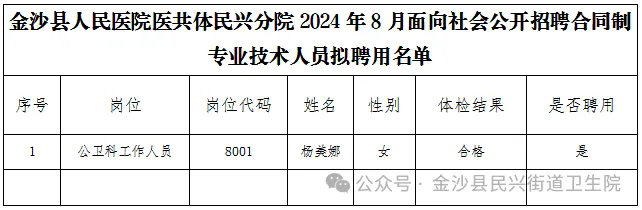 640.webp (64).png