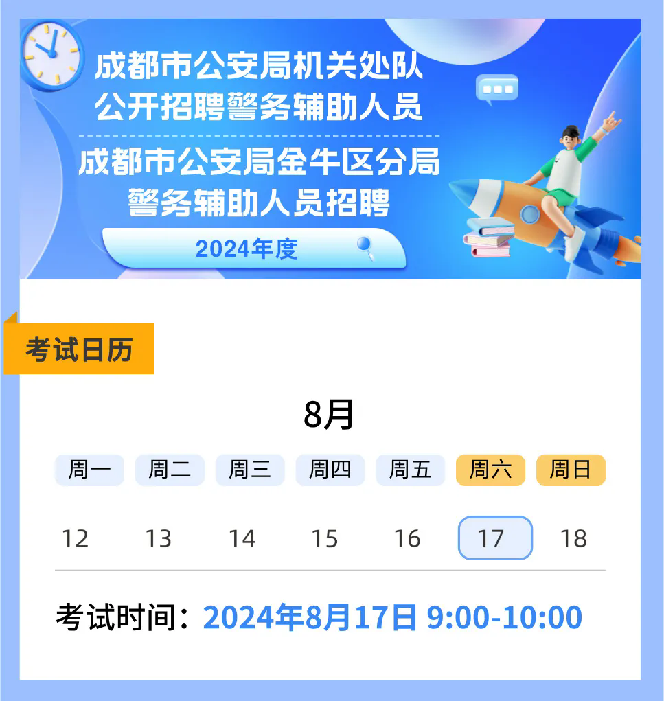 640 (1).webp (63).png