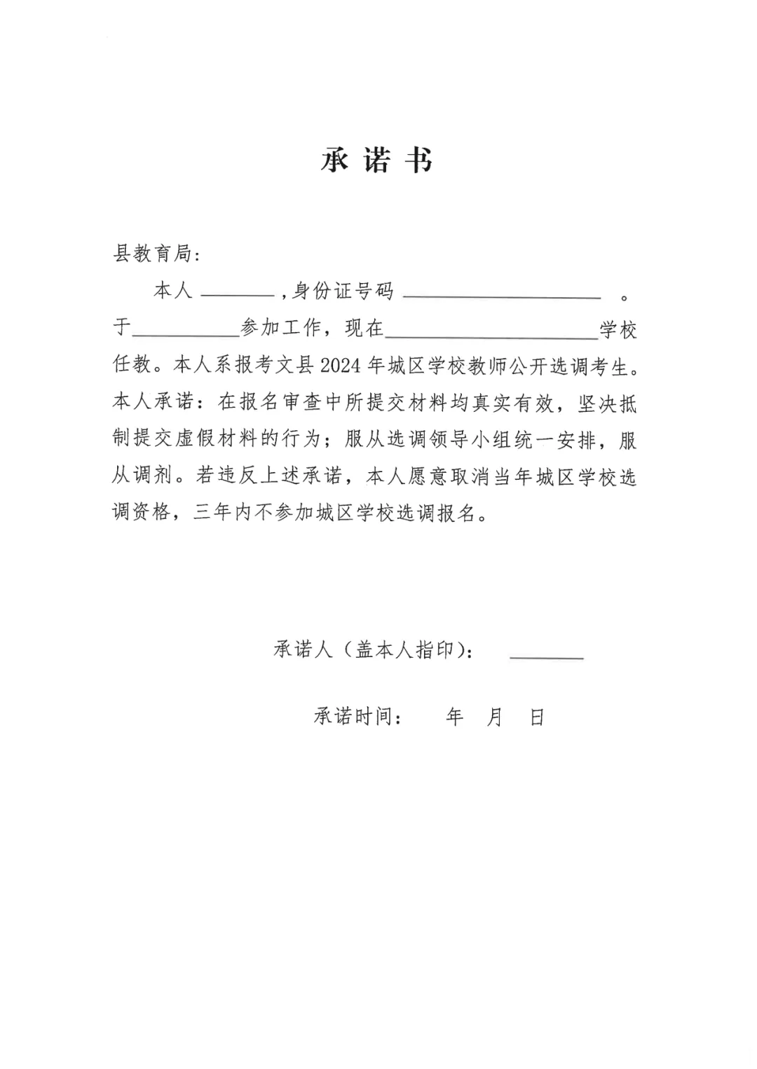 640 (4).webp (21).png