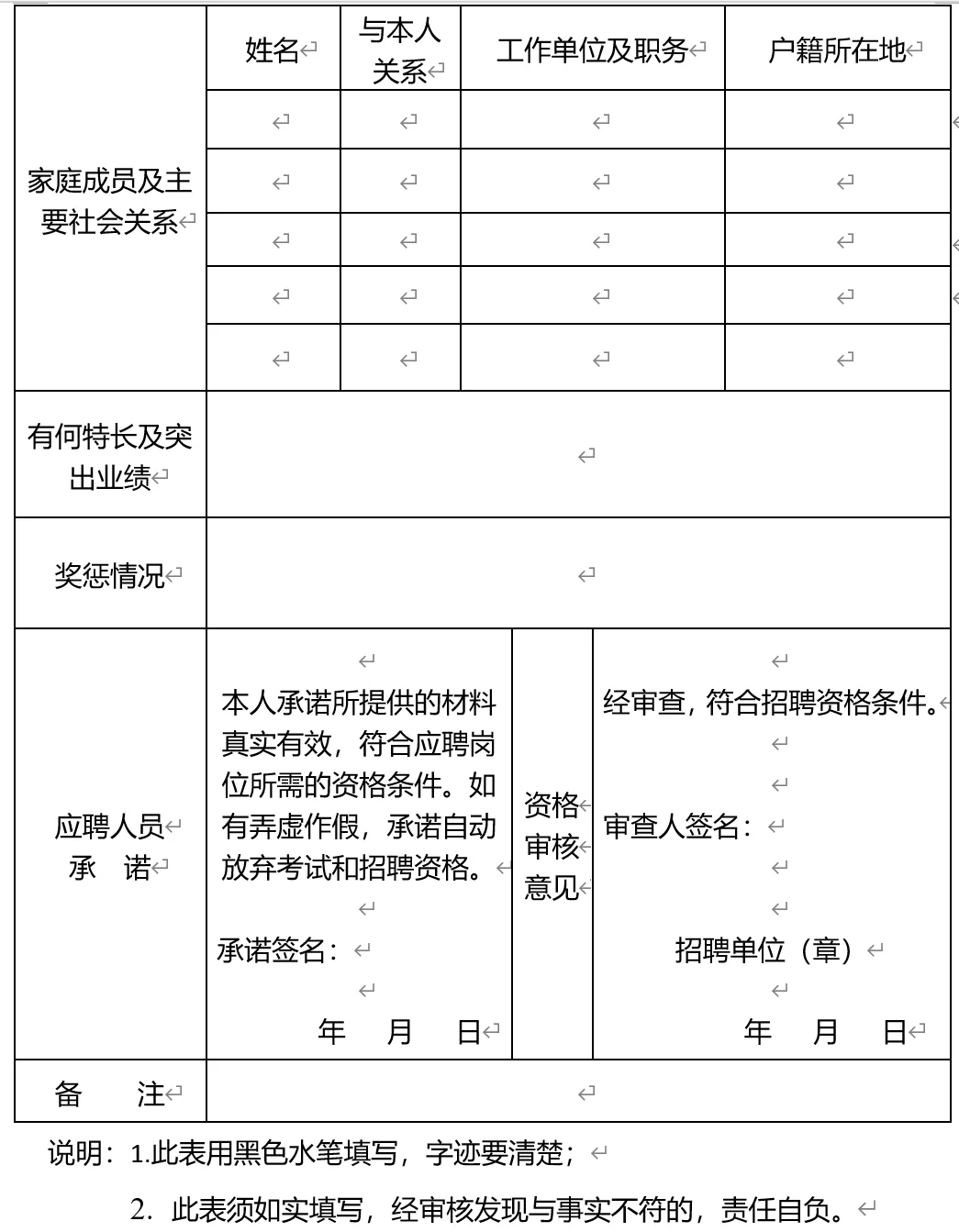 640 (10).webp (2).png