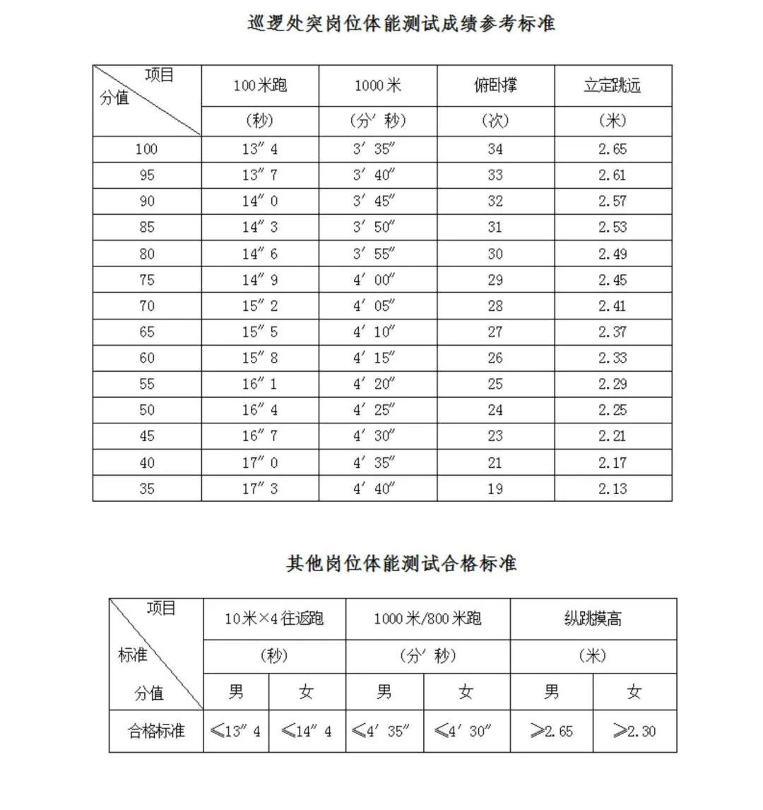 640 (10).webp (6).png