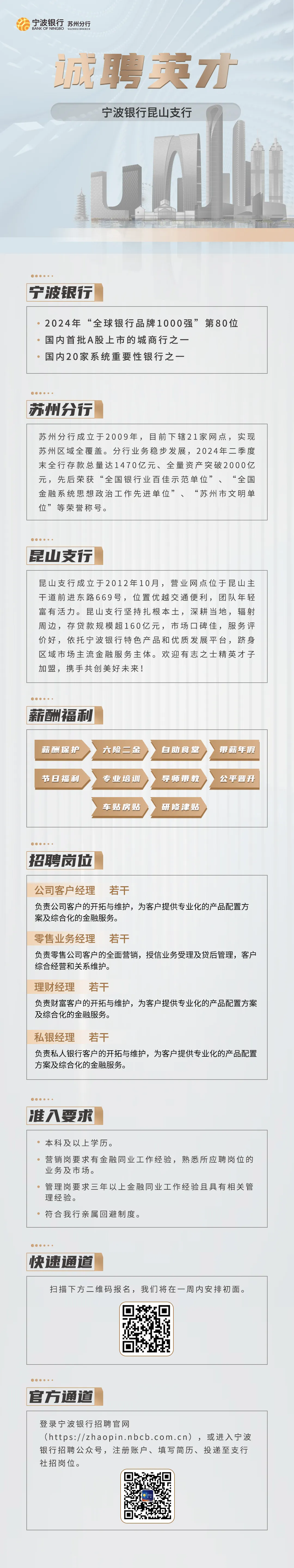 640 (1).webp (1).png