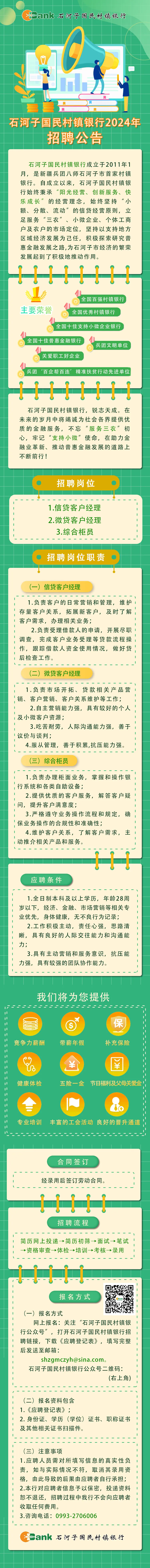 640 (1).webp (26).png