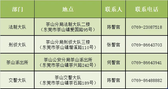 640 (1).webp (65).png