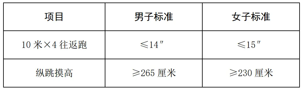 640.webp (30).png