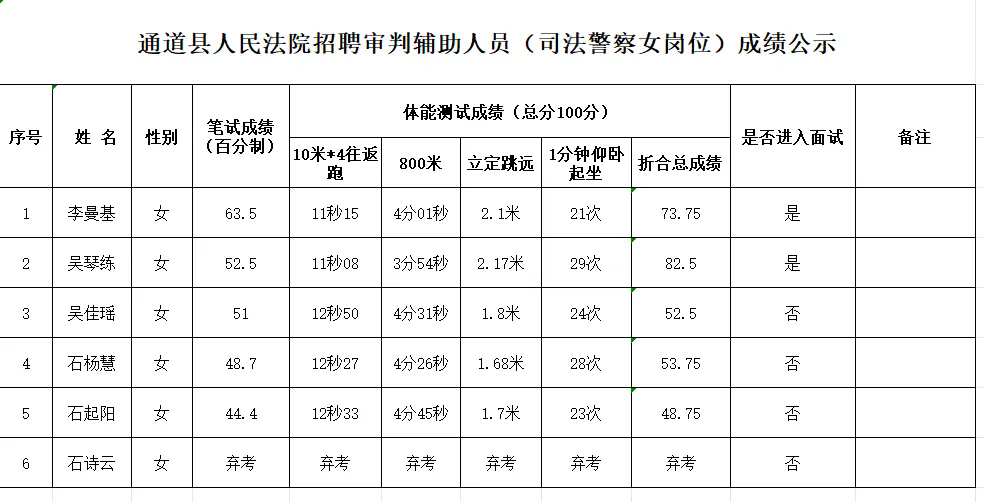 640.webp (36).png