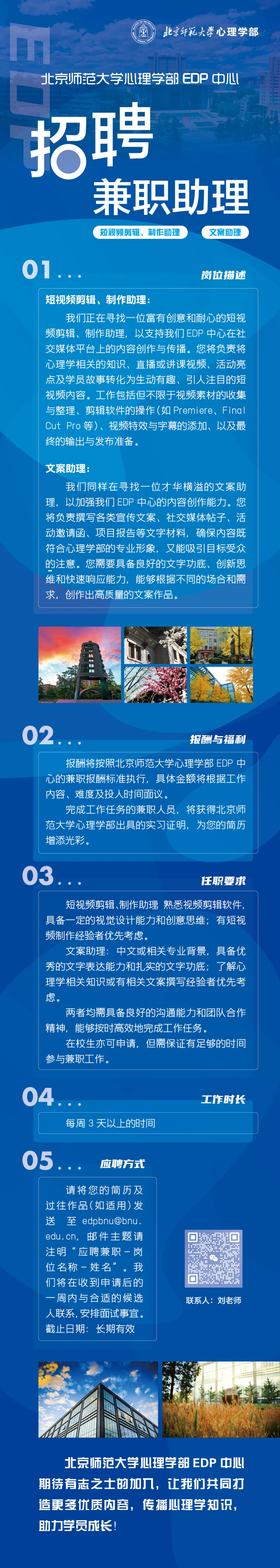 640.webp (60).png