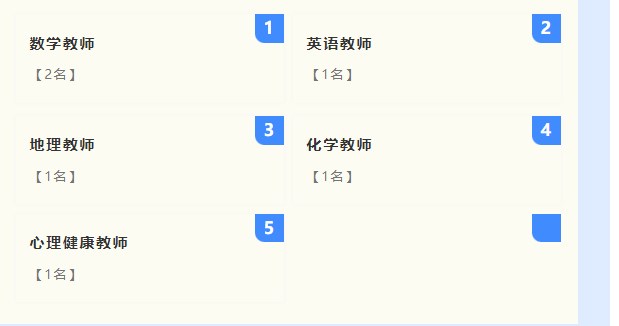 Dingtalk_20240830144312.jpg