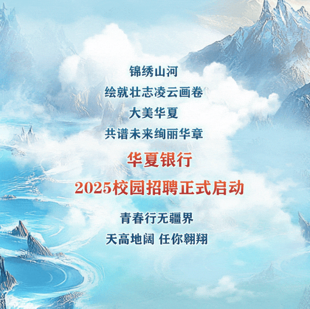 640_wx_fmt=gif&tp=webp&wxfrom=5&wx_lazy=1&wx_co=1 (3).gif