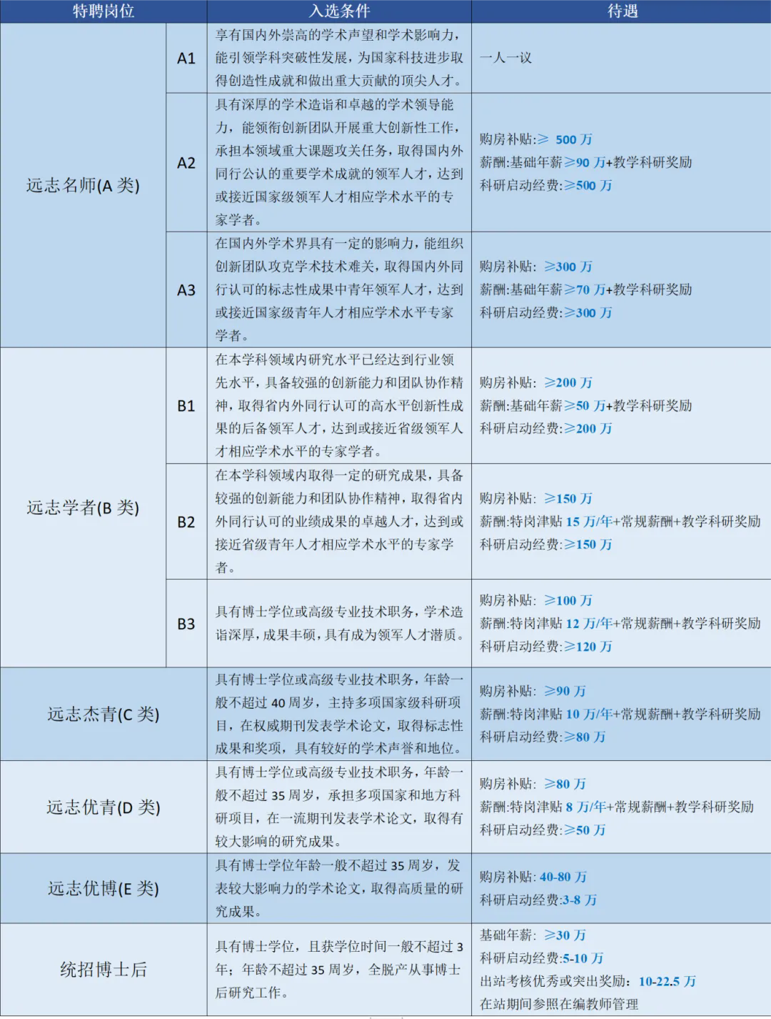 640.webp (9).png