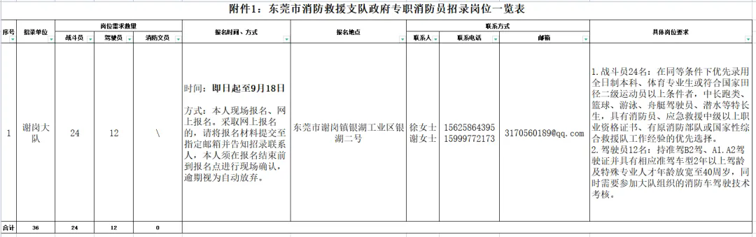 640.webp (39).png