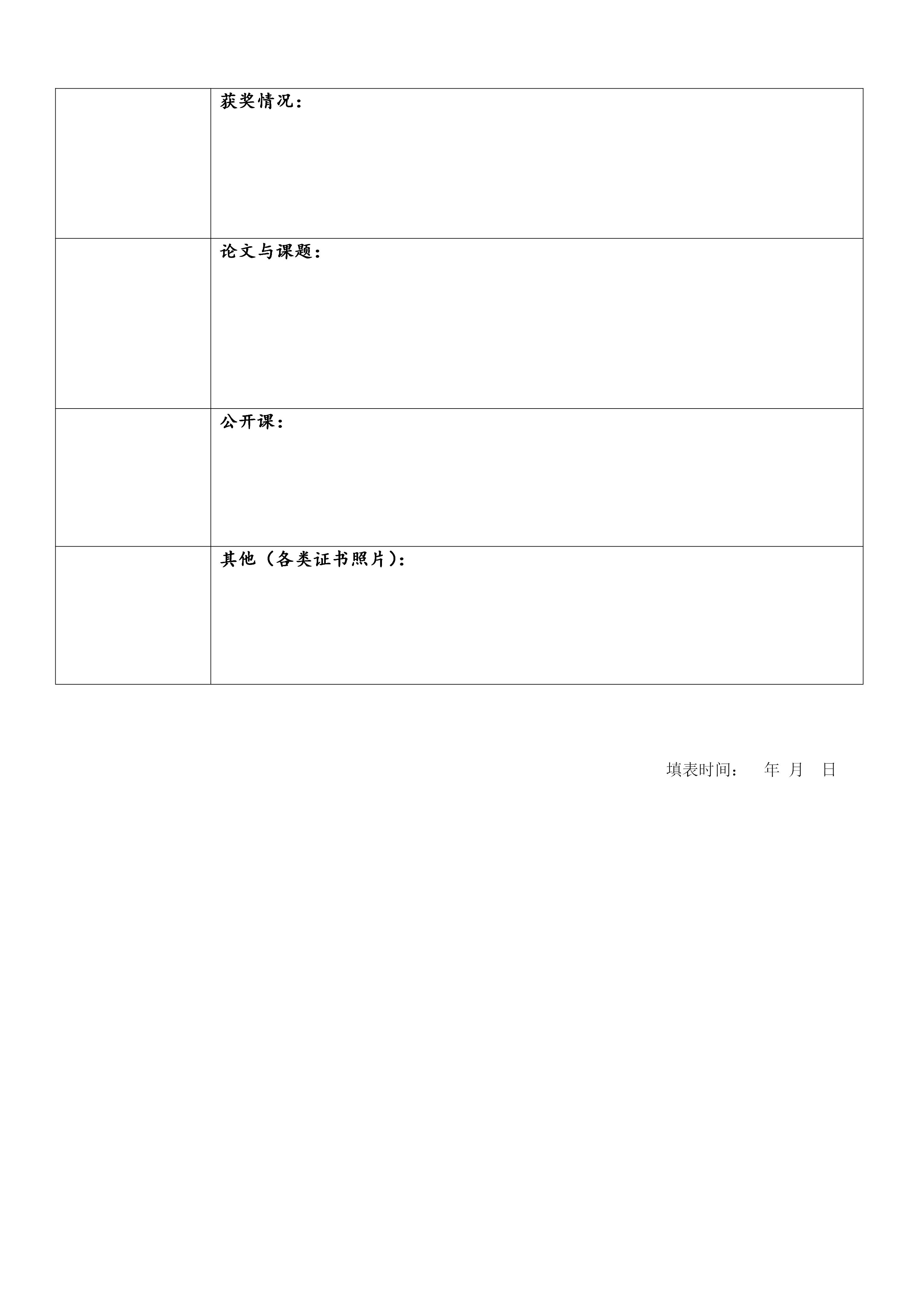 微信图片_20240907093325.jpg