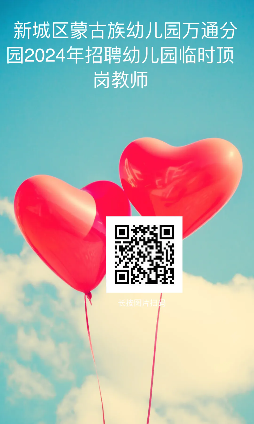 640.webp (96).png