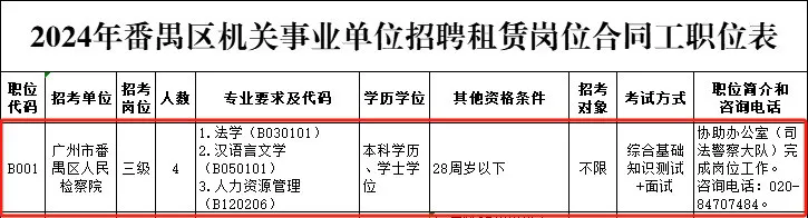 640.webp (98).png