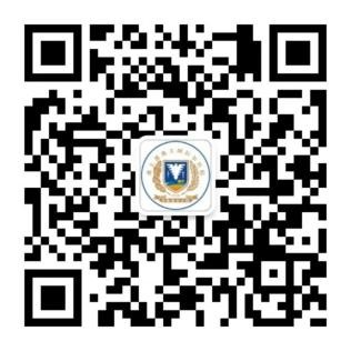 第一师阿拉尔医院2024年度招聘<i class=