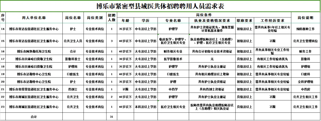 640.webp (21).png