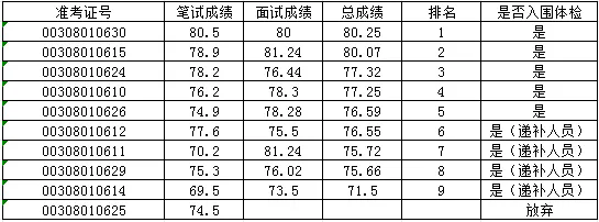 640.webp (19).png