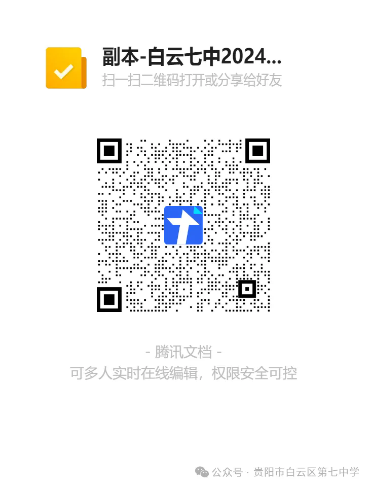 640.webp (38).png