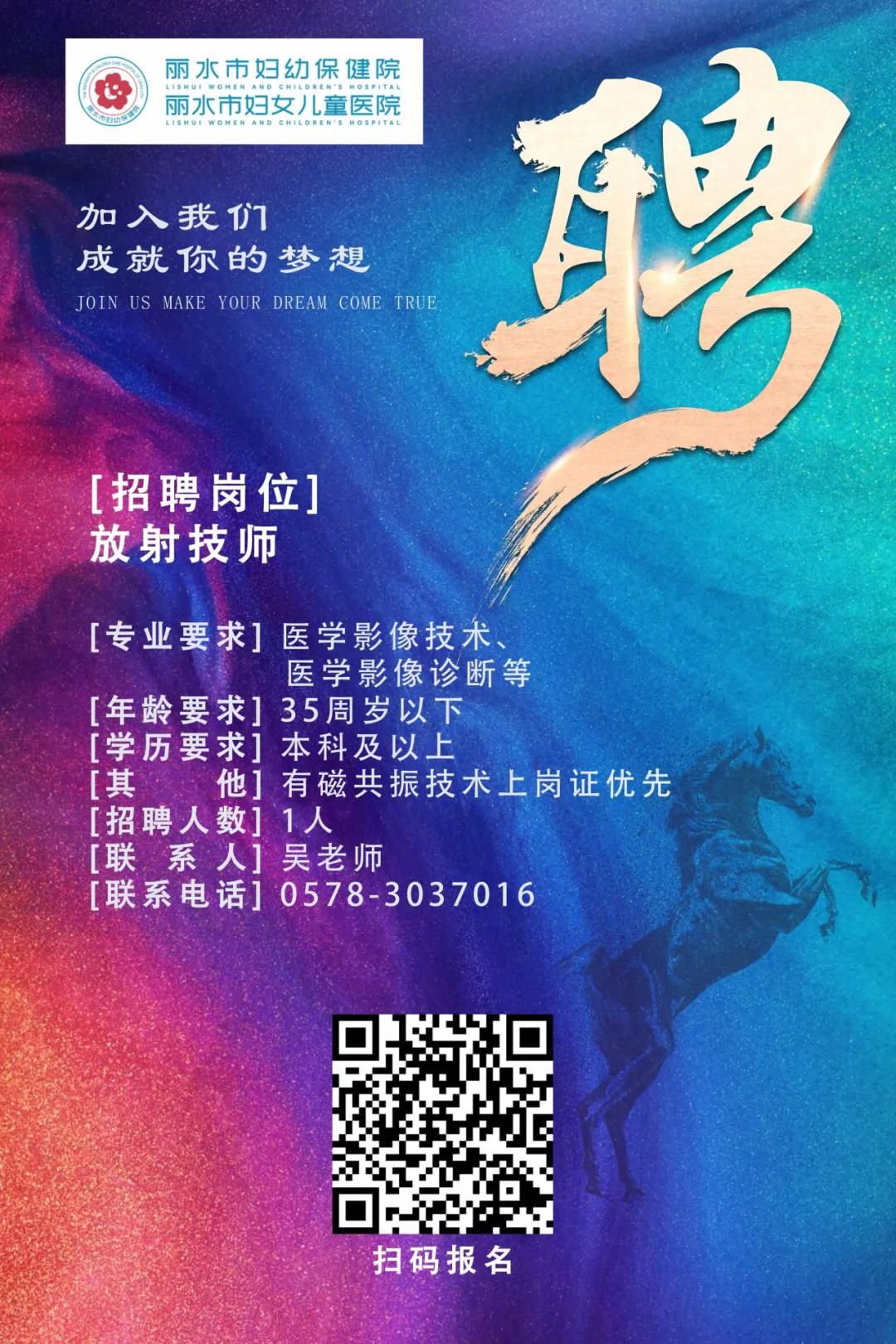 640.webp (83).png