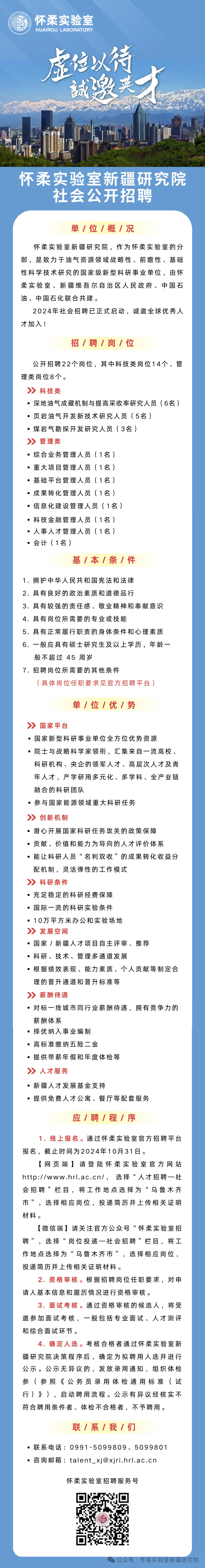 640.webp (17).png