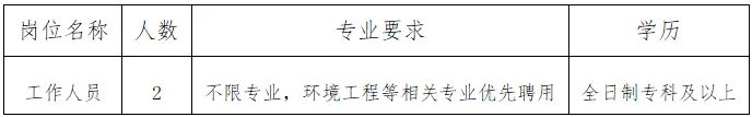 640 (1).webp (64).png