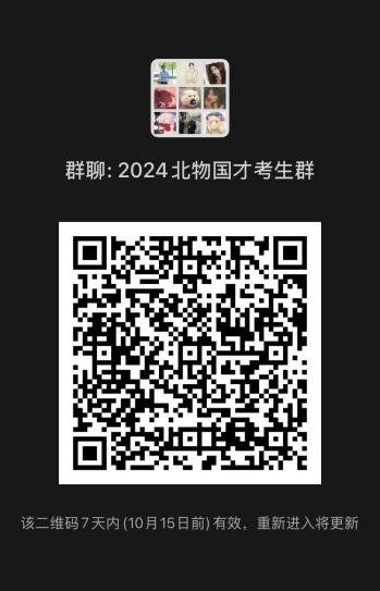 C8188C38AC0975C977F3B781E78_D525.jpg