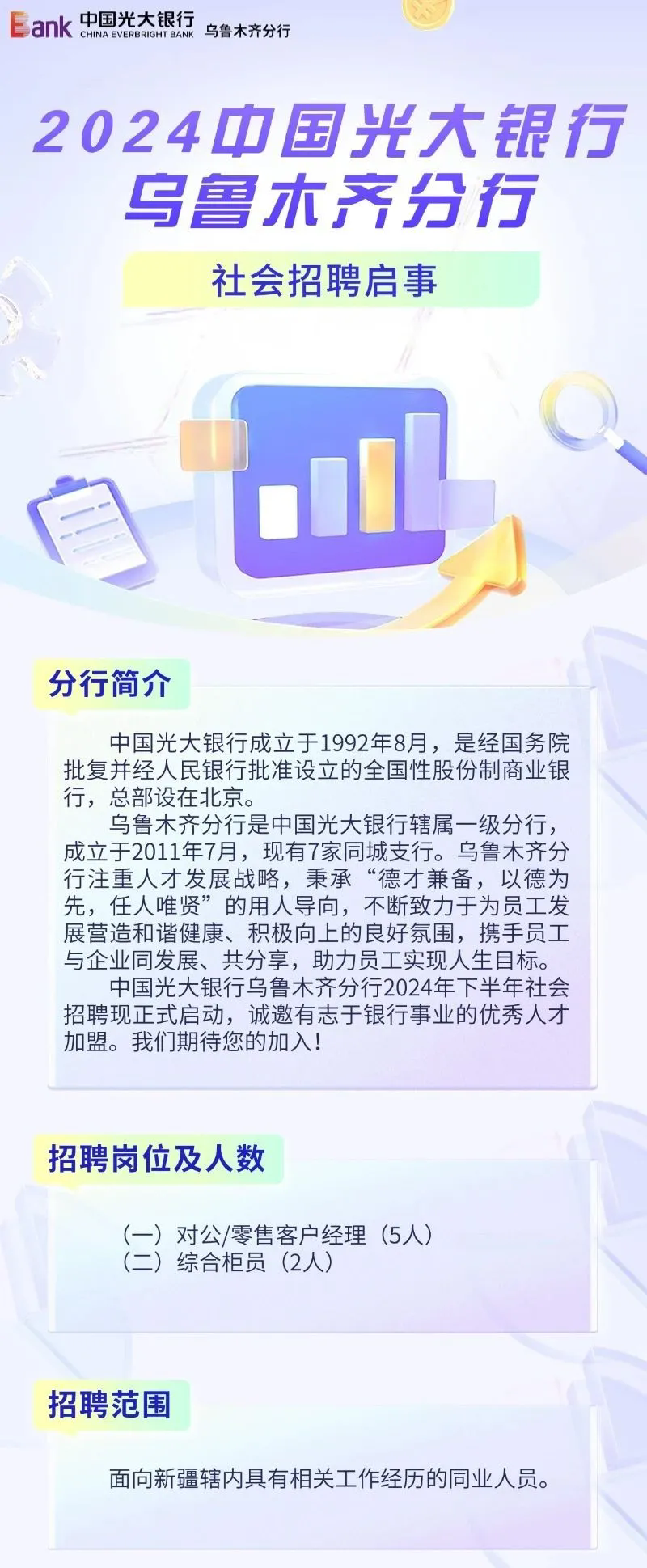 640 (1).webp (77).png