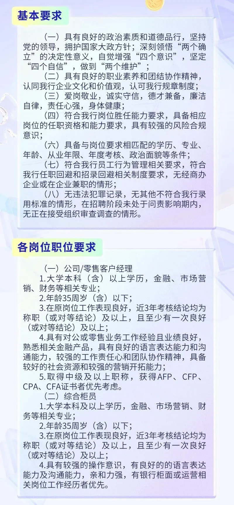 640 (1).webp (78).png