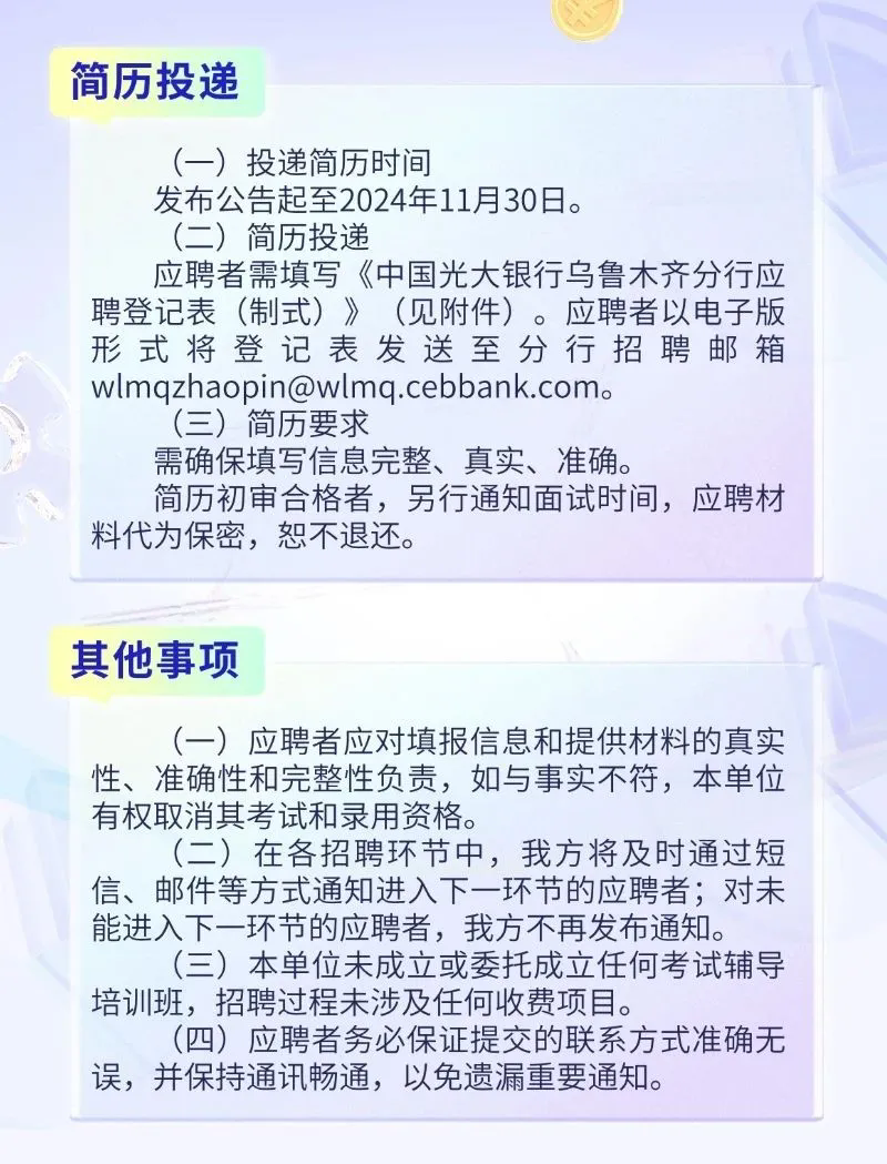 640 (1).webp (79).png