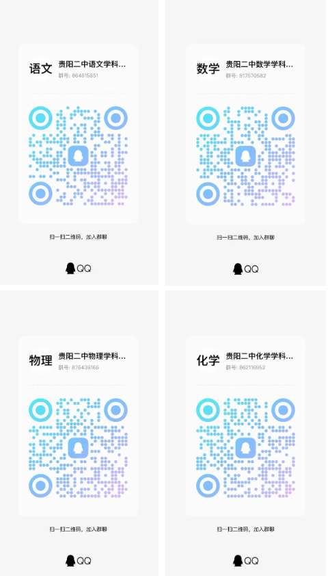 ΢ňDƬ_20241017113515.png