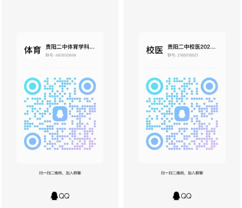 ΢ňDƬ_20241017113517.png